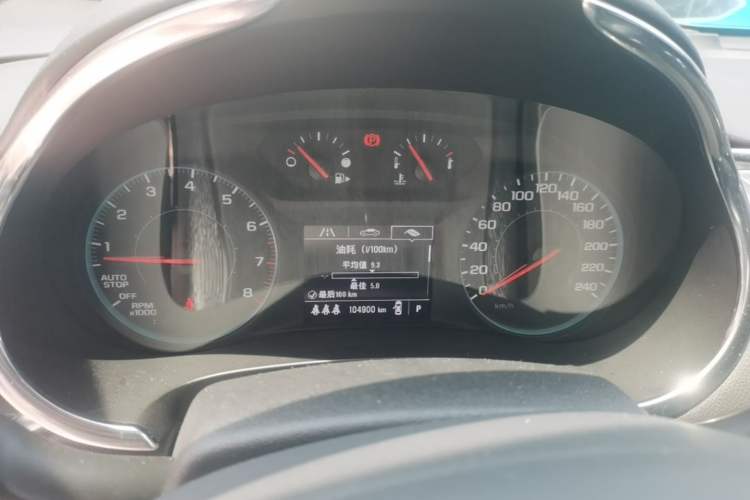 Used Chevrolet Malibu XL 2022 535T Automatic Sport Edition Instrument Cluster