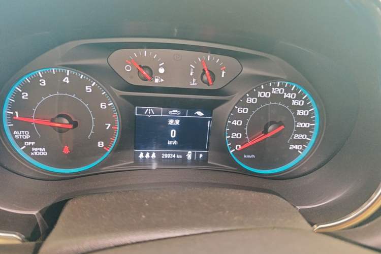 Used Chevrolet Malibu XL 2022 535T Automatic Sport Edition Instrument Cluster