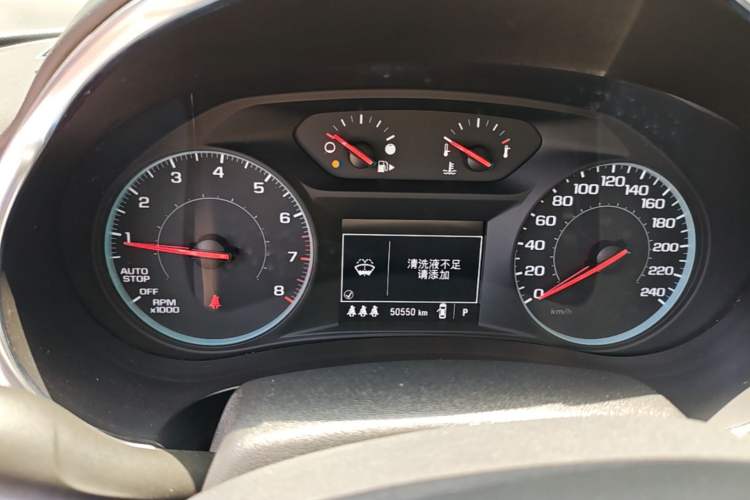 Used Chevrolet Malibu XL 2022 535T Automatic Sport Edition Instrument Cluster