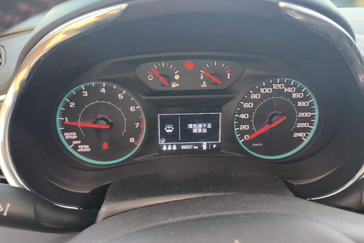 Used Chevrolet Malibu XL 2022 Redline 550T Automatic Sport Edition Instrument Cluster