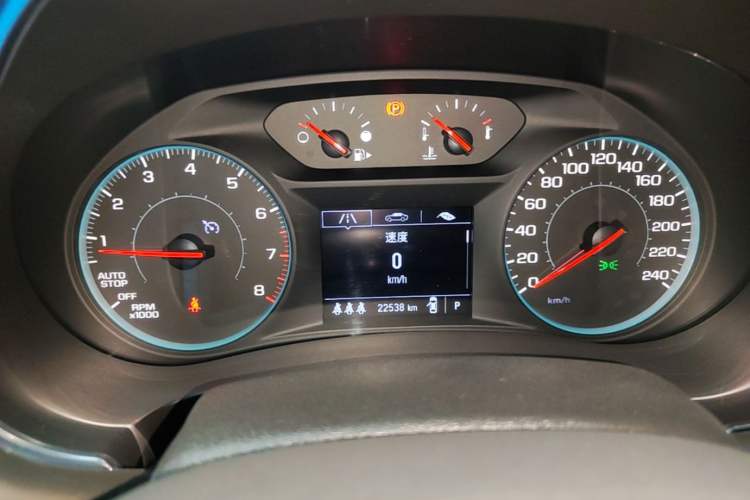 Used Chevrolet Malibu XL 2022 535T Automatic Sport Edition Instrument Cluster