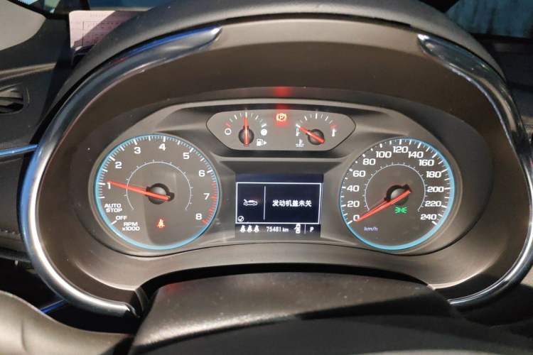 Used Chevrolet Malibu XL 2022 535T Automatic Sport Edition Instrument Cluster