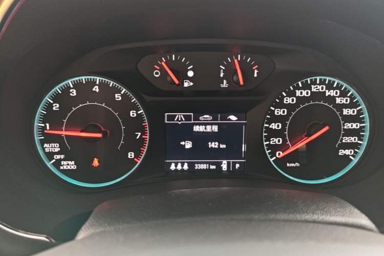 Used Chevrolet Malibu XL 2022 535T Automatic Sport Edition Instrument Cluster