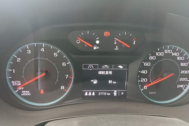 Used Chevrolet Malibu XL 2022 535T Automatic Sport Edition Instrument Cluster