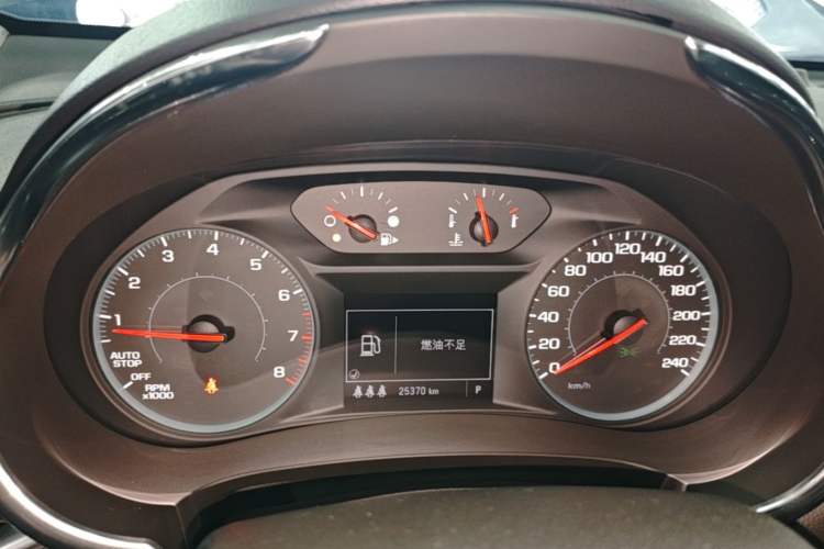 Used Chevrolet Malibu XL 2022 535T Automatic Sport Edition Instrument Cluster