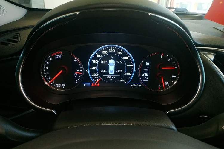Used Chevrolet Malibu XL 2022 535T Automatic RuiLian Edition Instrument Cluster