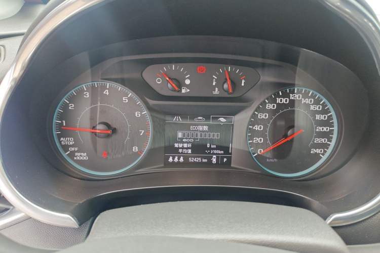 Used Chevrolet Malibu XL 2022 535T Automatic Sport Edition Instrument Cluster