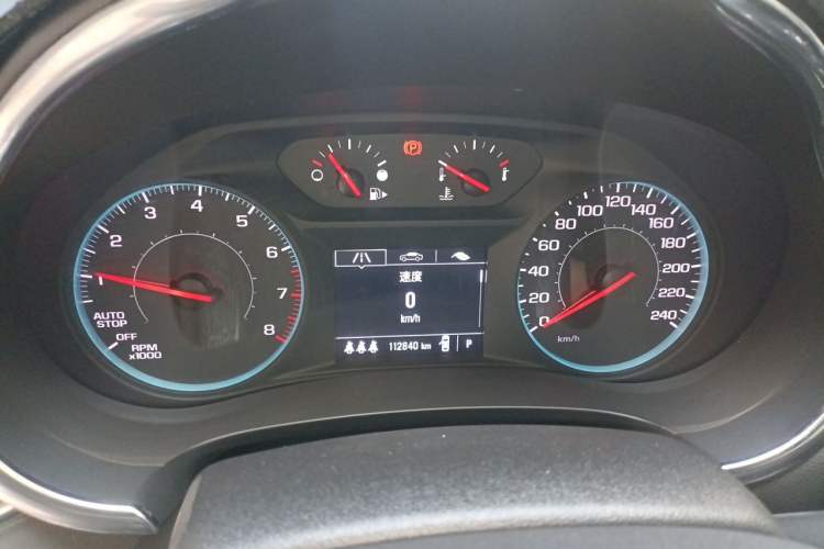 Used Chevrolet Malibu XL 2022 535T Automatic Sport Edition Instrument Cluster