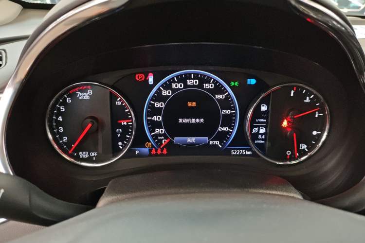 Used Chevrolet Malibu XL 2022 535T Automatic RuiLian Edition Instrument Cluster