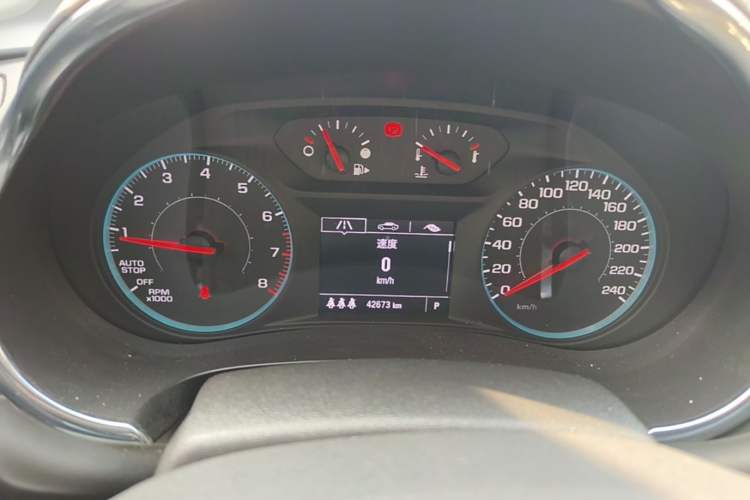 Used Chevrolet Malibu XL 2022 535T Automatic Sport Edition Instrument Cluster