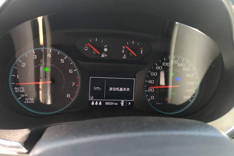 Used Chevrolet Malibu XL 2022 535T Automatic Sport Edition Instrument Cluster