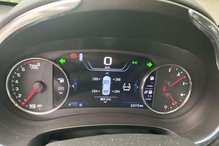 Used Chevrolet Malibu XL 2022 535T Automatic Sport Edition Instrument Cluster