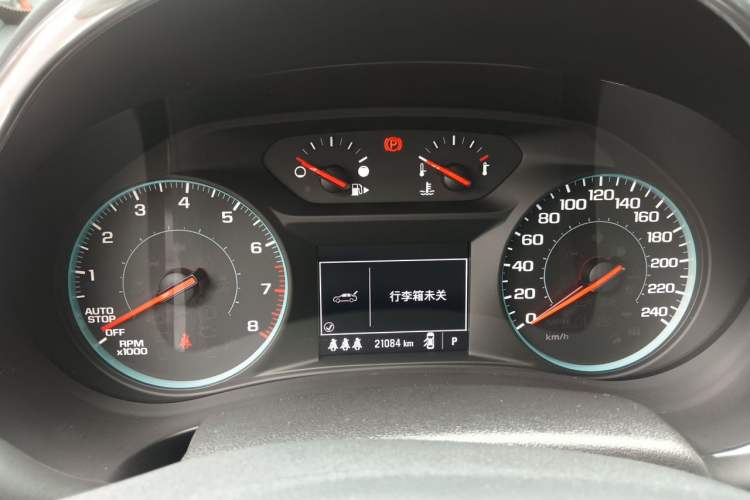 Used Chevrolet Malibu XL 2022 535T Automatic Sport Edition Instrument Cluster