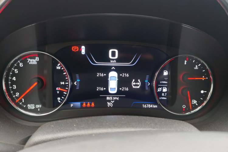 Used Chevrolet Malibu XL 2022 535T Automatic RuiLian Edition Instrument Cluster