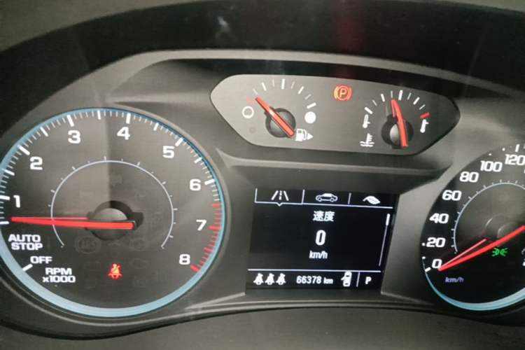 Used Chevrolet Malibu XL 2022 535T Automatic Sport Edition Instrument Cluster