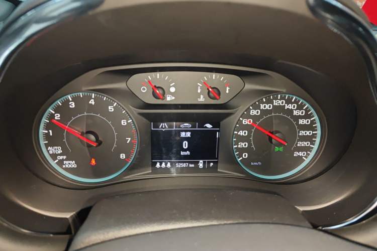 Used Chevrolet Malibu XL 2022 535T Automatic Sport Edition Instrument Cluster