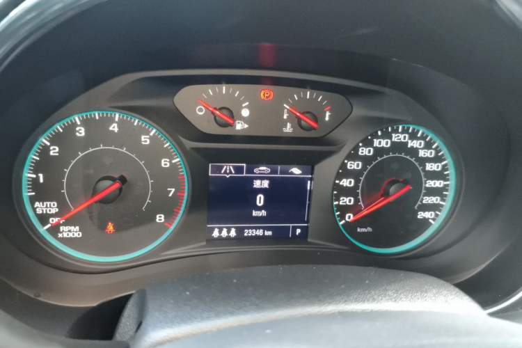 Used Chevrolet Malibu XL 2022 535T Automatic Sport Edition Instrument Cluster