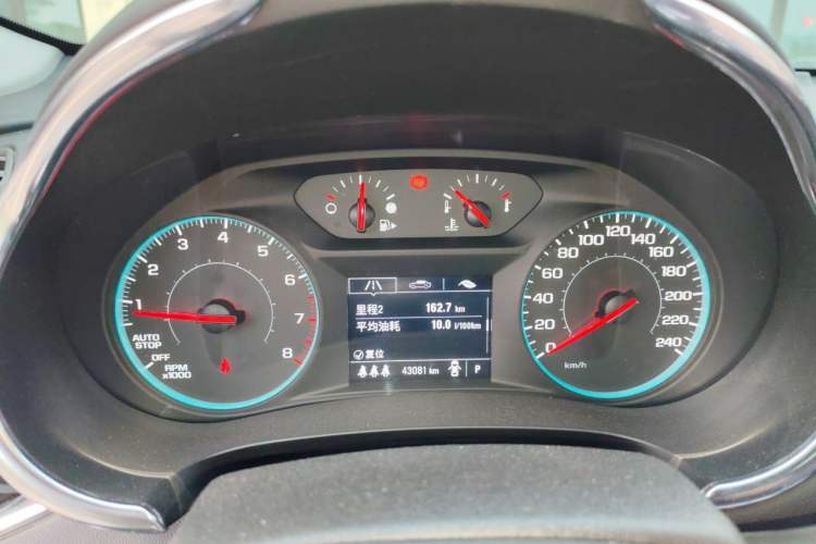 Used Chevrolet Malibu XL 2022 Redline 550T Automatic Sport Edition Instrument Cluster