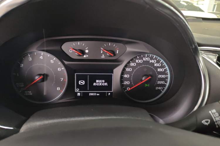 Used Chevrolet Malibu XL 2022 535T Automatic Sport Edition Instrument Cluster