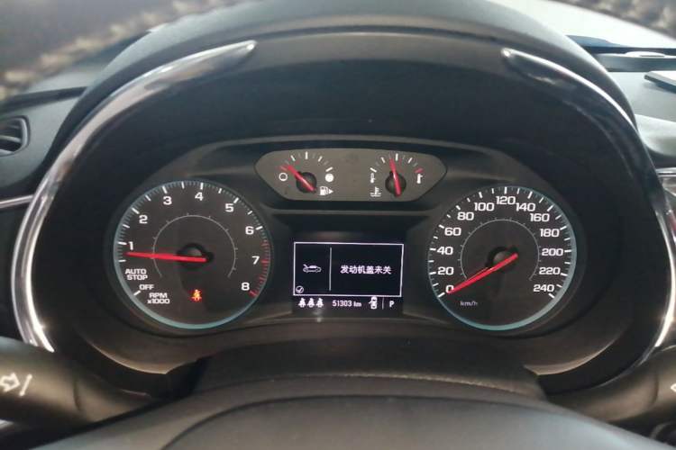 Used Chevrolet Malibu XL 2022 535T Automatic Sport Edition Instrument Cluster
