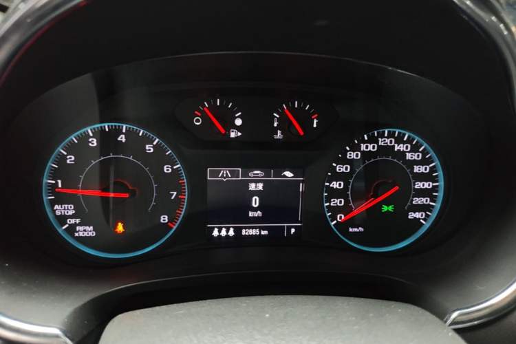 Used Chevrolet Malibu XL 2022 535T Automatic Sport Edition Instrument Cluster
