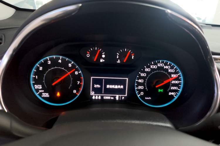 Used Chevrolet Malibu XL 2022 535T Automatic Sport Edition Instrument Cluster