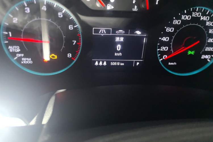 Used Chevrolet Malibu XL 2022 535T Automatic Sport Edition Odometer Close Up