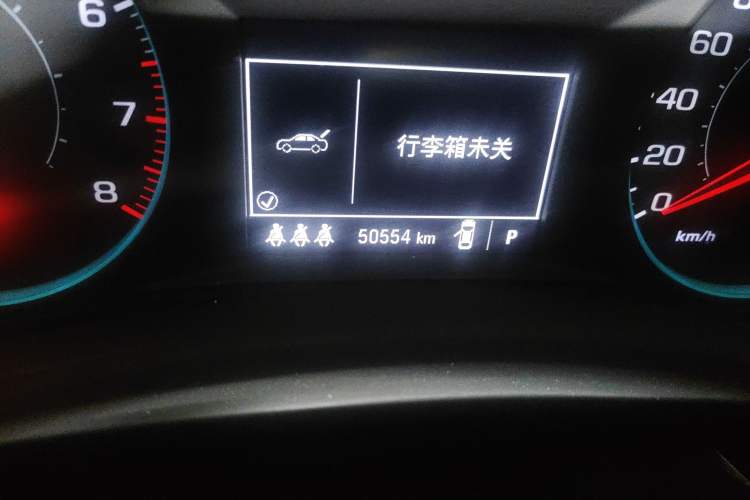 Used Chevrolet Malibu XL 2022 Redline 550T Automatic Sport Edition Odometer Close Up