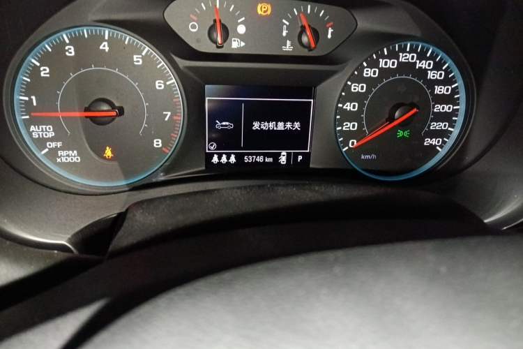 Used Chevrolet Malibu XL 2022 535T Automatic Sharp Edition Odometer Close Up