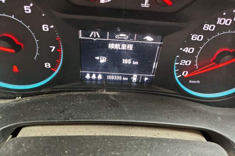 Used Chevrolet Malibu XL 2022 535T Automatic Sport Edition Odometer Close Up