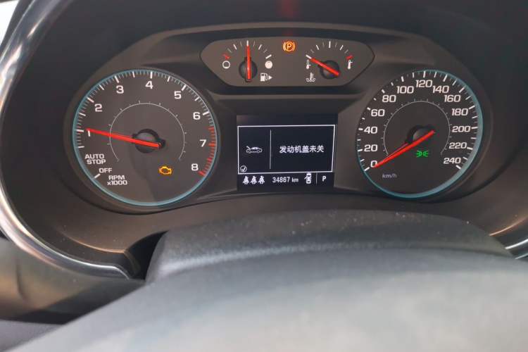 Used Chevrolet Malibu XL 2022 535T Automatic Sport Edition Odometer Close Up