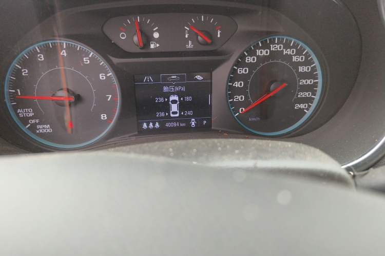 Used Chevrolet Malibu XL 2022 535T Automatic Sport Edition Odometer Close Up