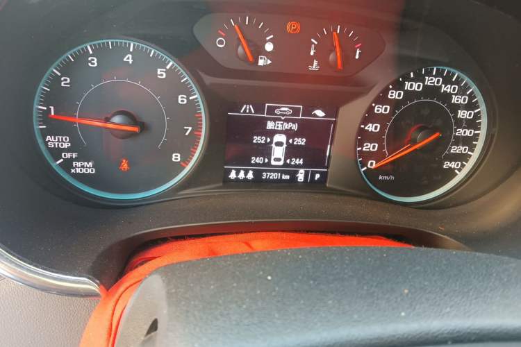 Used Chevrolet Malibu XL 2022 Redline 550T Automatic Sharp Edition – 110th Anniversary Model Odometer Close Up