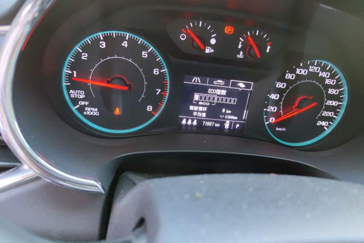 Used Chevrolet Malibu XL 2022 Redline 550T Automatic Sport Edition Odometer Close Up