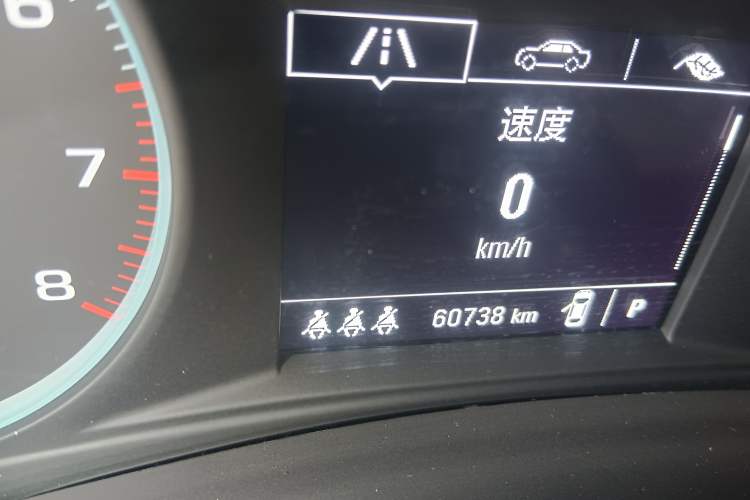 Used Chevrolet Malibu XL 2022 Redline 550T Automatic Sport Edition Odometer Close Up