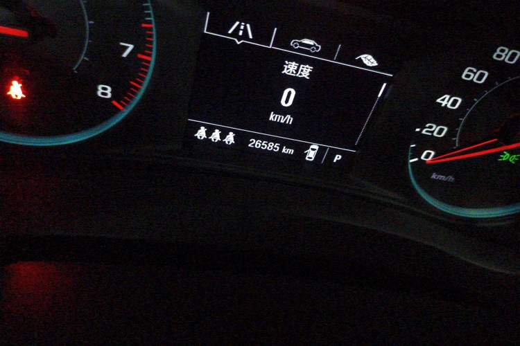 Used Chevrolet Malibu XL 2022 535T Automatic Sport Edition Odometer Close Up