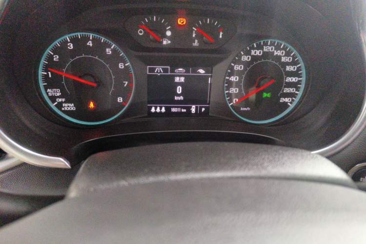Used Chevrolet Malibu XL 2022 Redline 550T Automatic Sport Edition Odometer Close Up