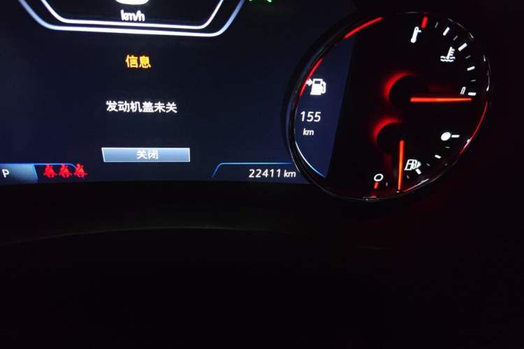 Used Chevrolet Malibu XL 2022 Redline 550T Automatic Sport Edition Odometer Close Up