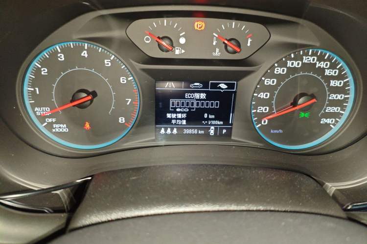 Used Chevrolet Malibu XL 2022 535T Automatic Sport Edition Odometer Close Up