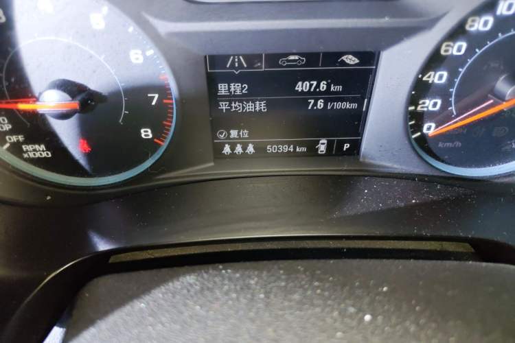 Used Chevrolet Malibu XL 2022 535T Automatic Sport Edition Odometer Close Up