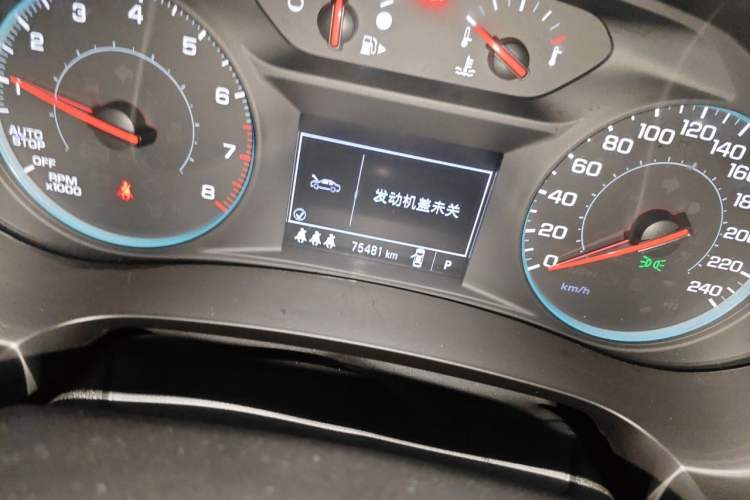 Used Chevrolet Malibu XL 2022 535T Automatic Sport Edition Odometer Close Up