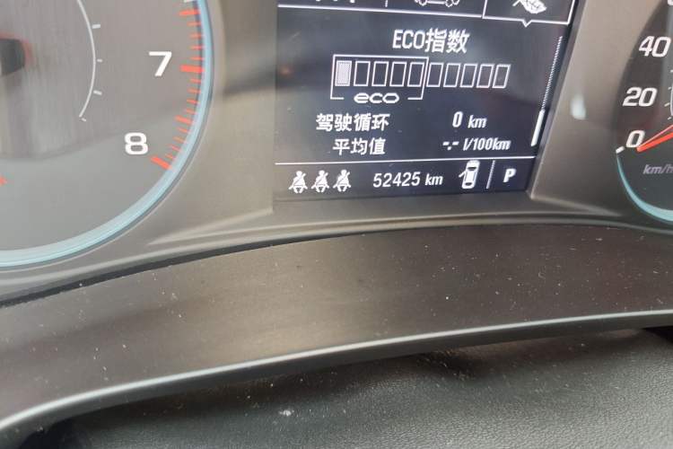 Used Chevrolet Malibu XL 2022 535T Automatic Sport Edition Odometer Close Up