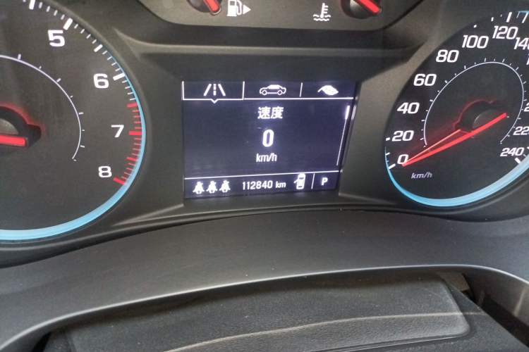 Used Chevrolet Malibu XL 2022 535T Automatic Sport Edition Odometer Close Up