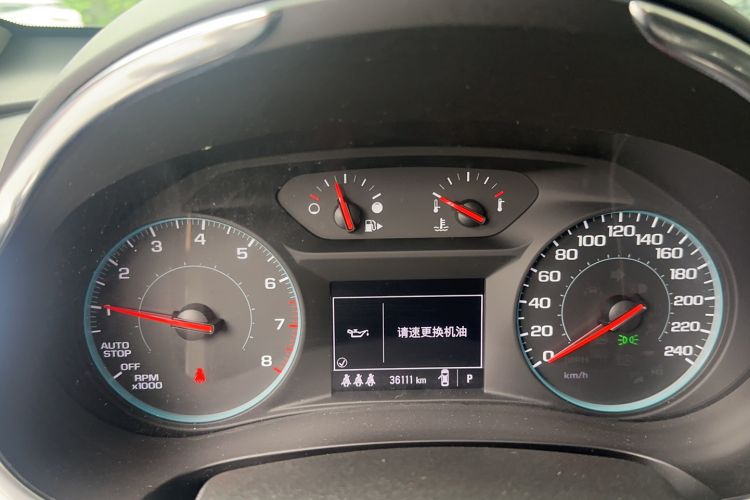 Used Chevrolet Malibu XL 2022 535T Automatic Sport Edition Odometer Close Up