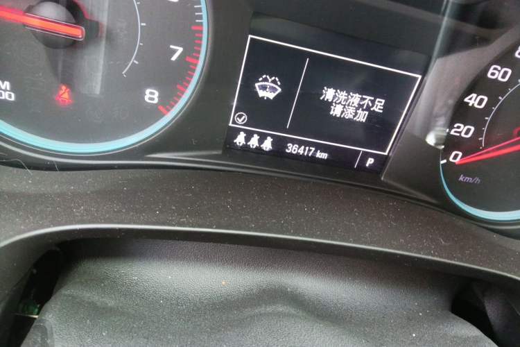 Used Chevrolet Malibu XL 2022 535T Automatic Sport Edition Odometer Close Up