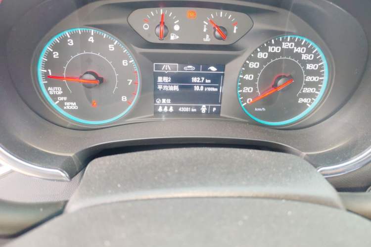 Used Chevrolet Malibu XL 2022 Redline 550T Automatic Sport Edition Odometer Close Up