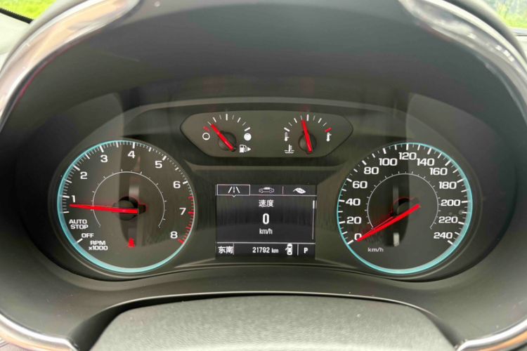 Used Chevrolet Malibu XL 2022 535T Automatic Sport Edition Odometer Close Up