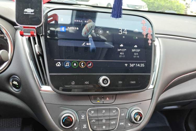 Used Chevrolet Malibu XL 2023 Redline 2.0T Sporty Edition Audio And AC Panel