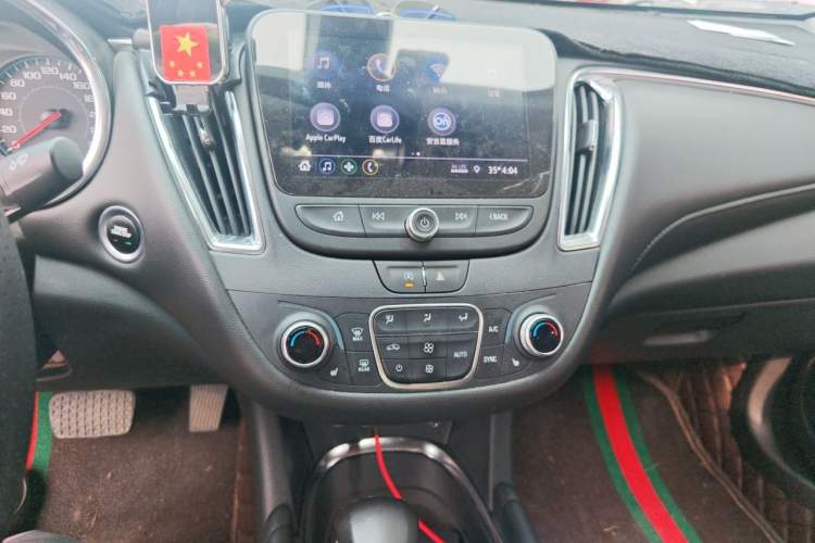 Used Chevrolet Malibu XL 2023 1.5T Sharp Edition Audio And AC Panel