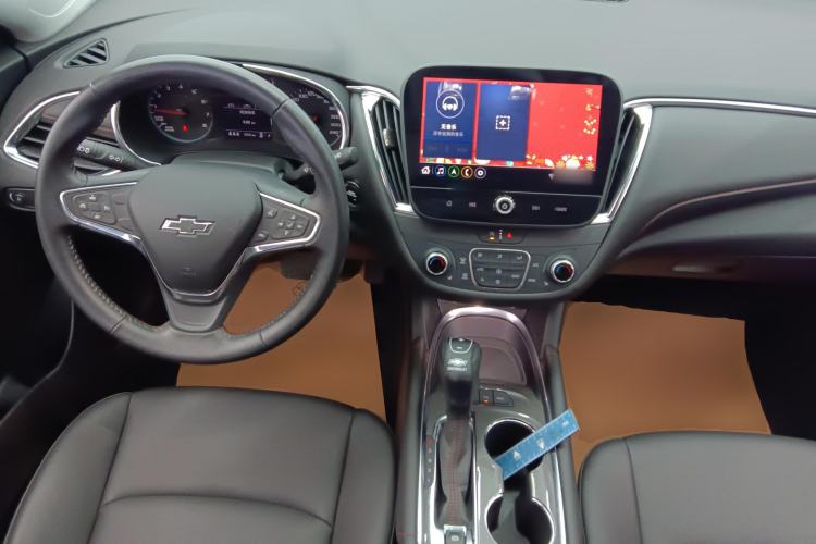 Used Chevrolet Malibu XL 2023 Redline 2.0T Sporty Edition Center Console
